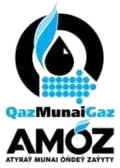 Атырауский НПЗ (AMOZ) Атырауский НПЗ (AMOZ)