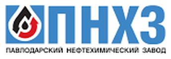 Павлодарский нефтехимический завод Павлодарский нефтехимический завод